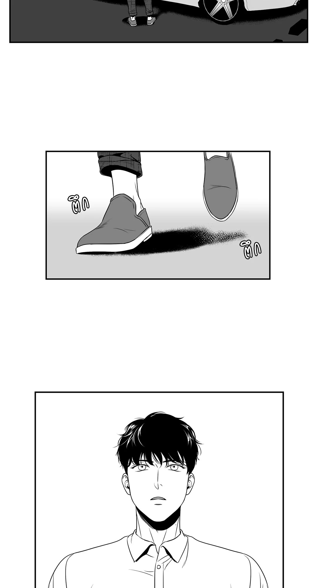 BJ Alex (+R) ตอนที่ 44 - รูปที่ 2