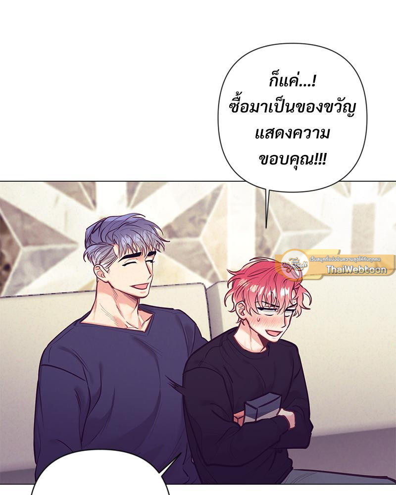 หน้า 65