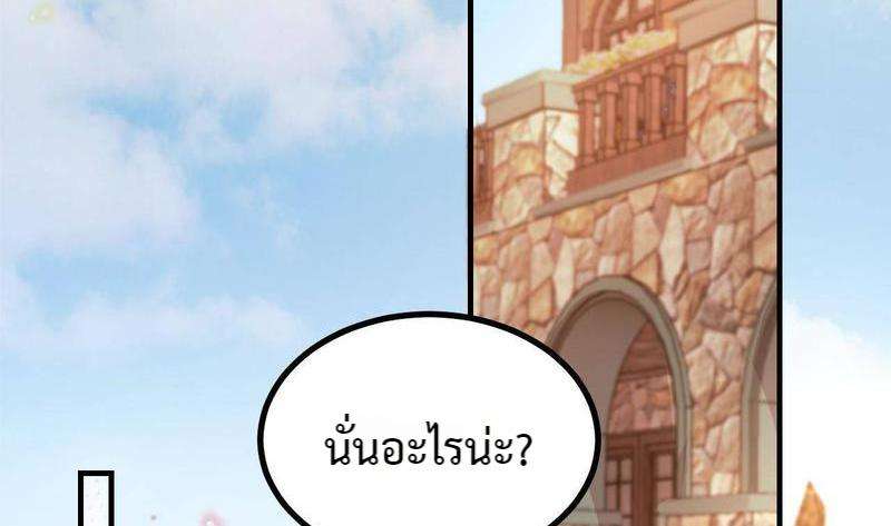 หน้า 117