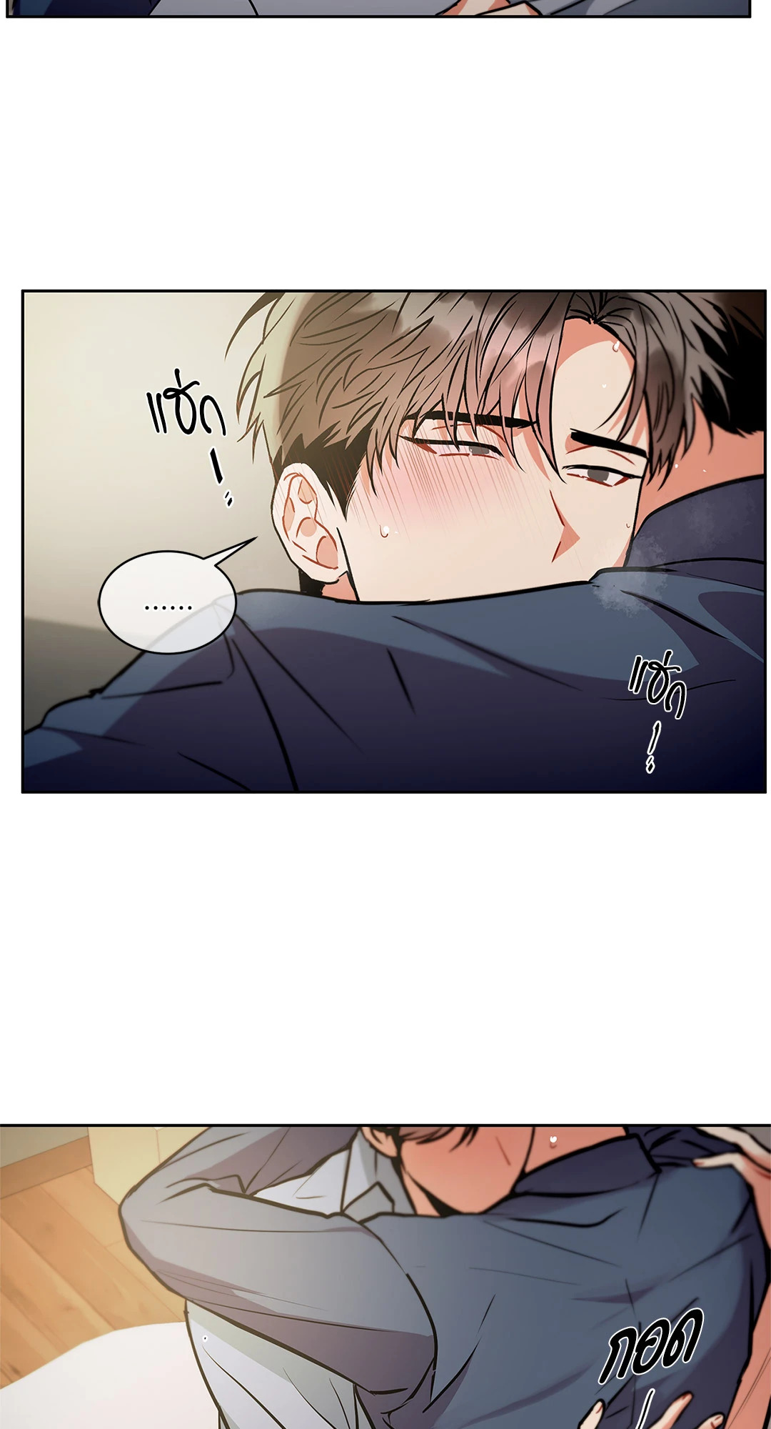 หน้า 57