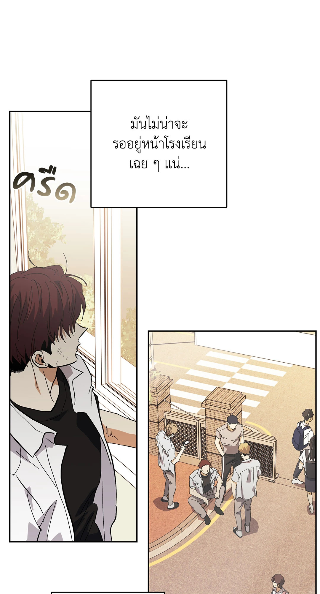 หน้า 70