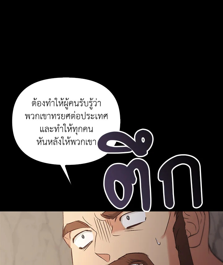 หน้า 118