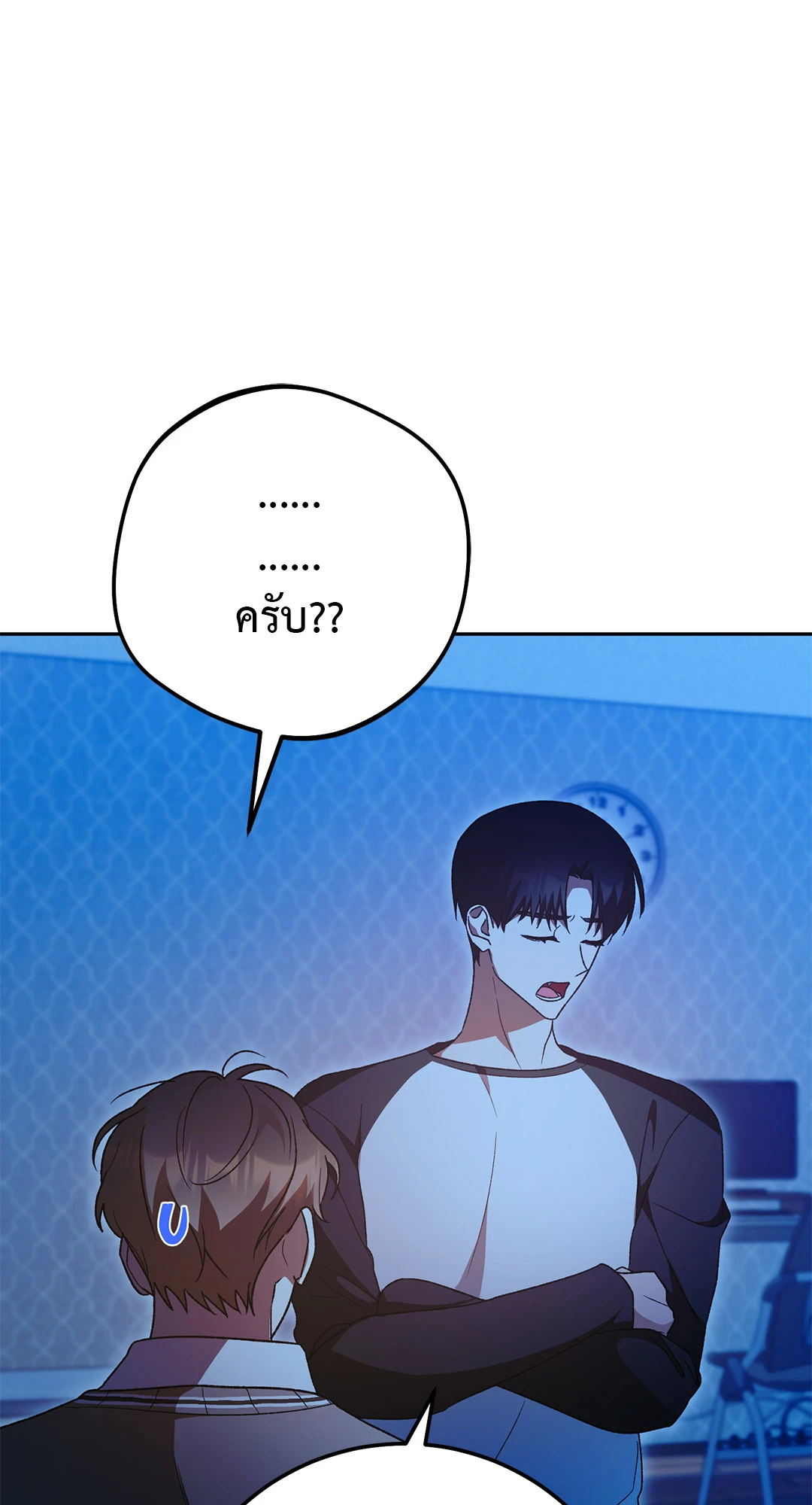 หน้า 56
