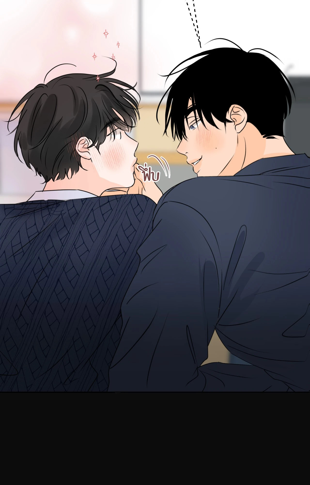หน้า 63