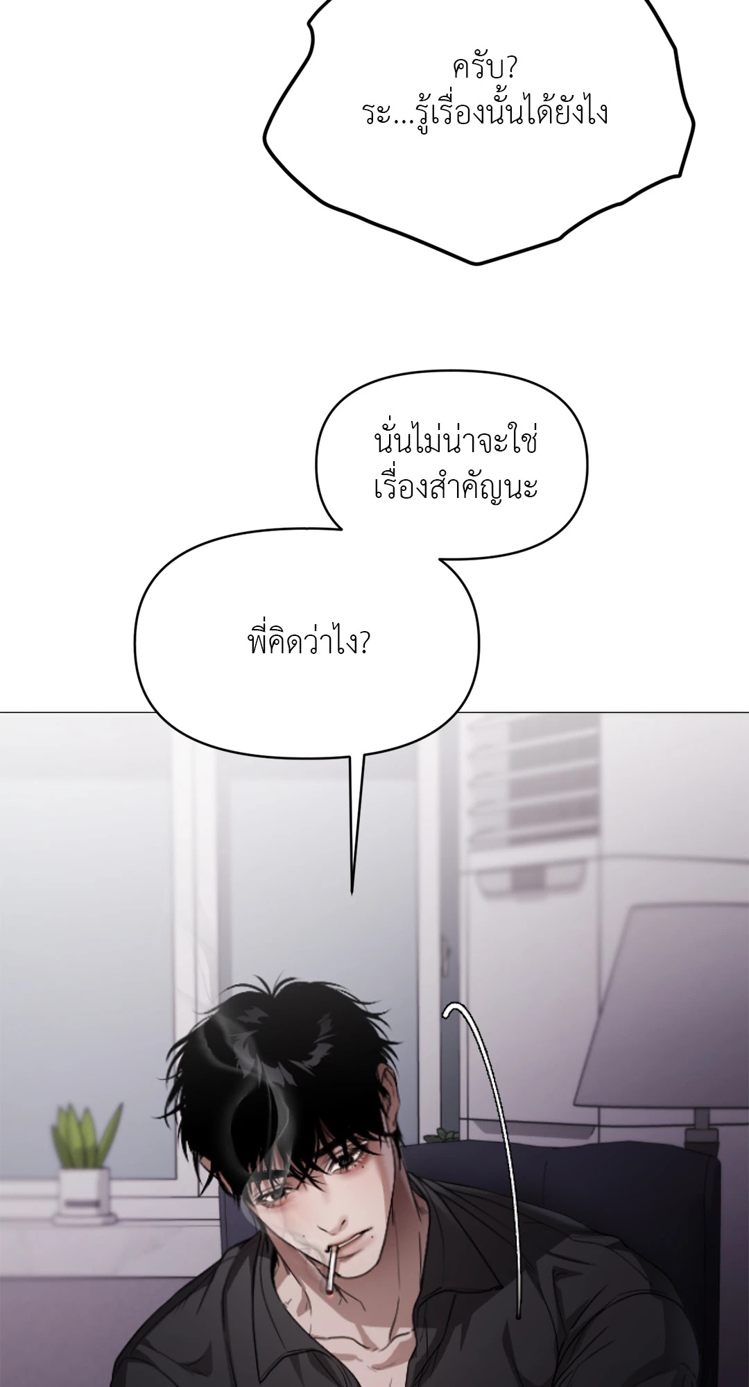 หน้า 64
