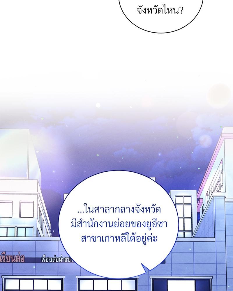 หน้า 115