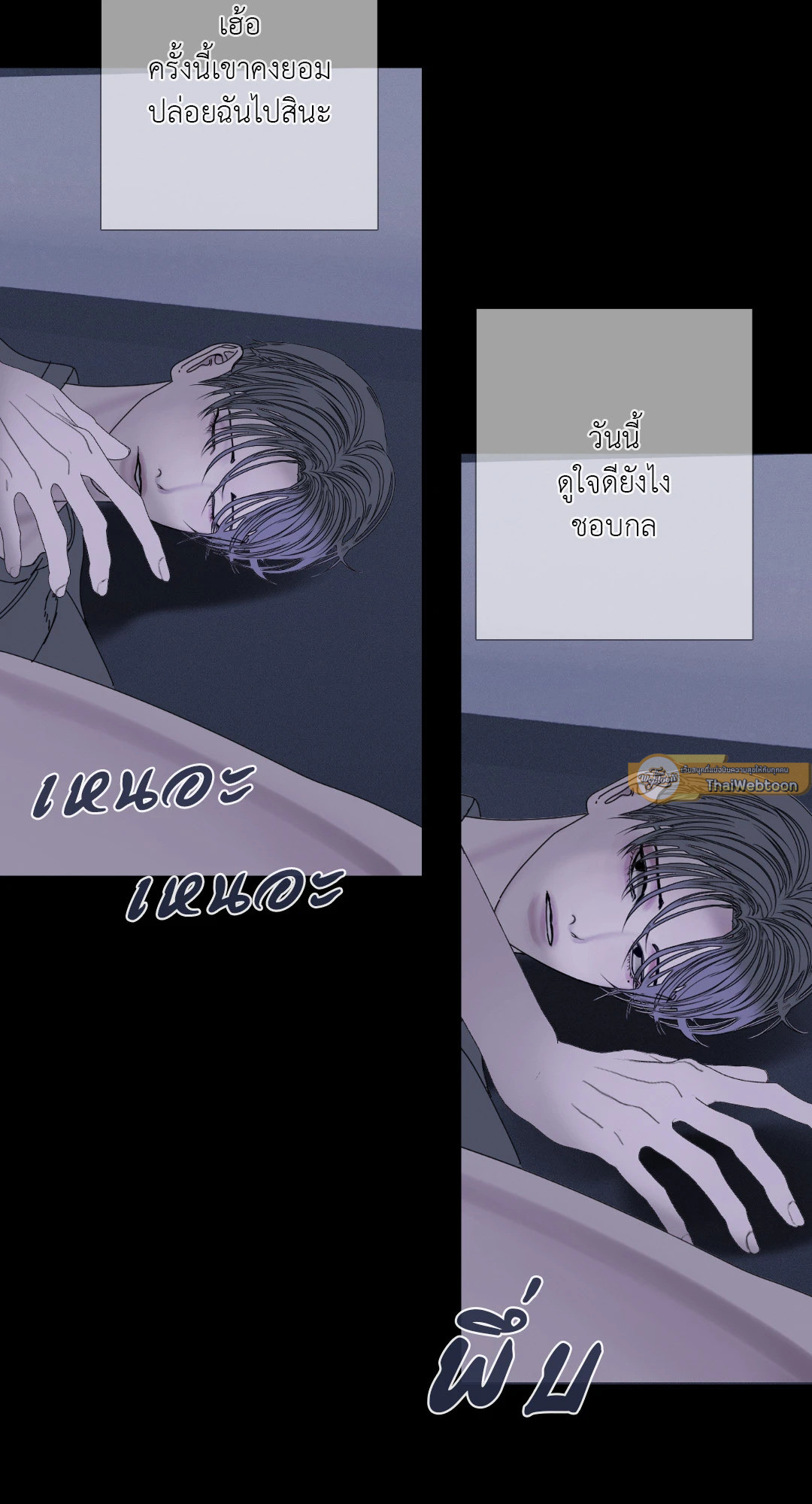 หน้า 58
