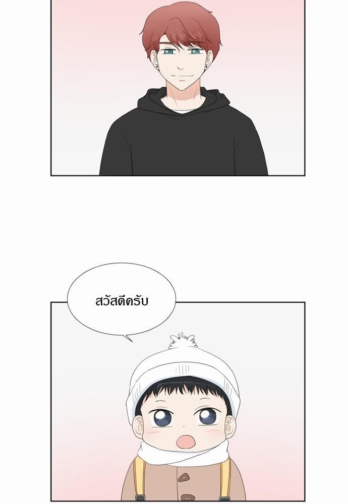 หน้า 45