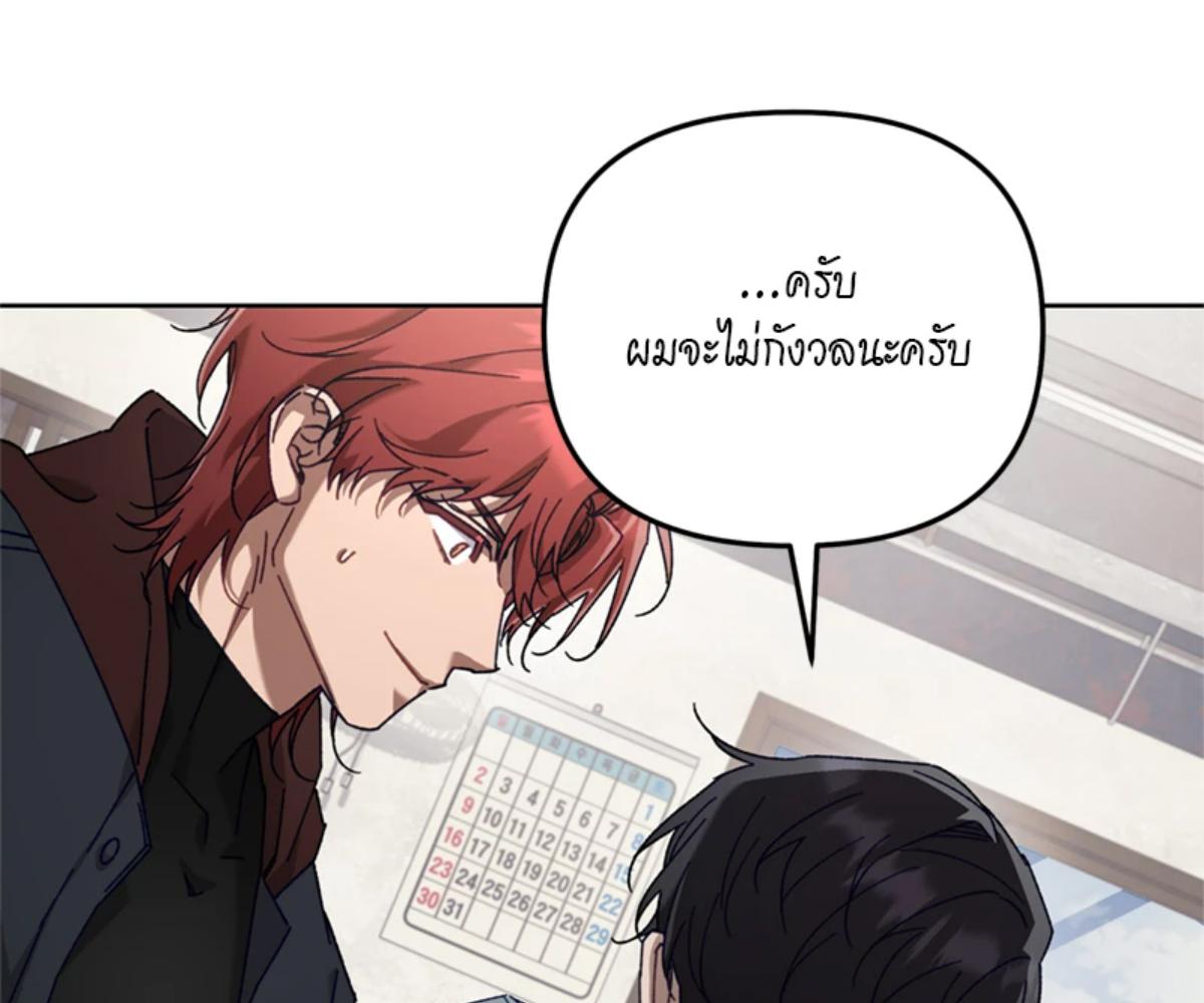 หน้า 128