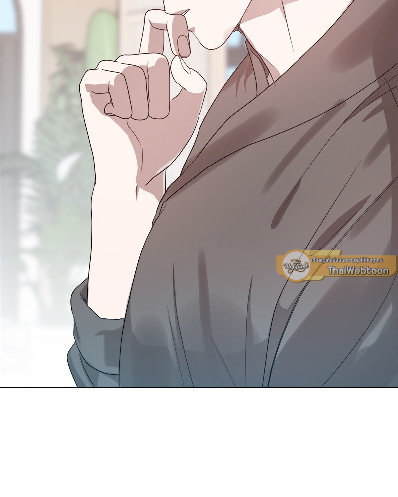 หน้า 97
