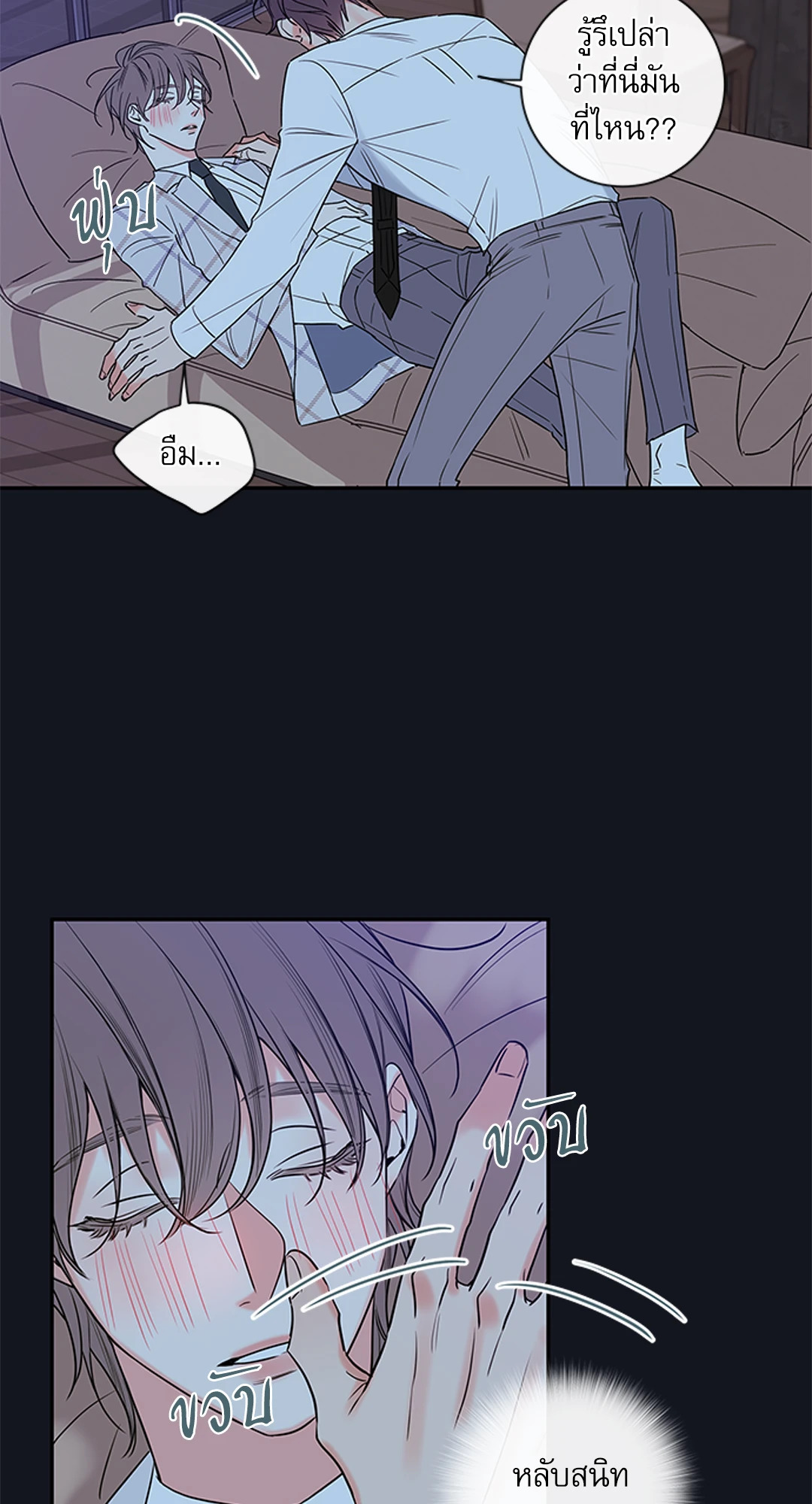 หน้า 35
