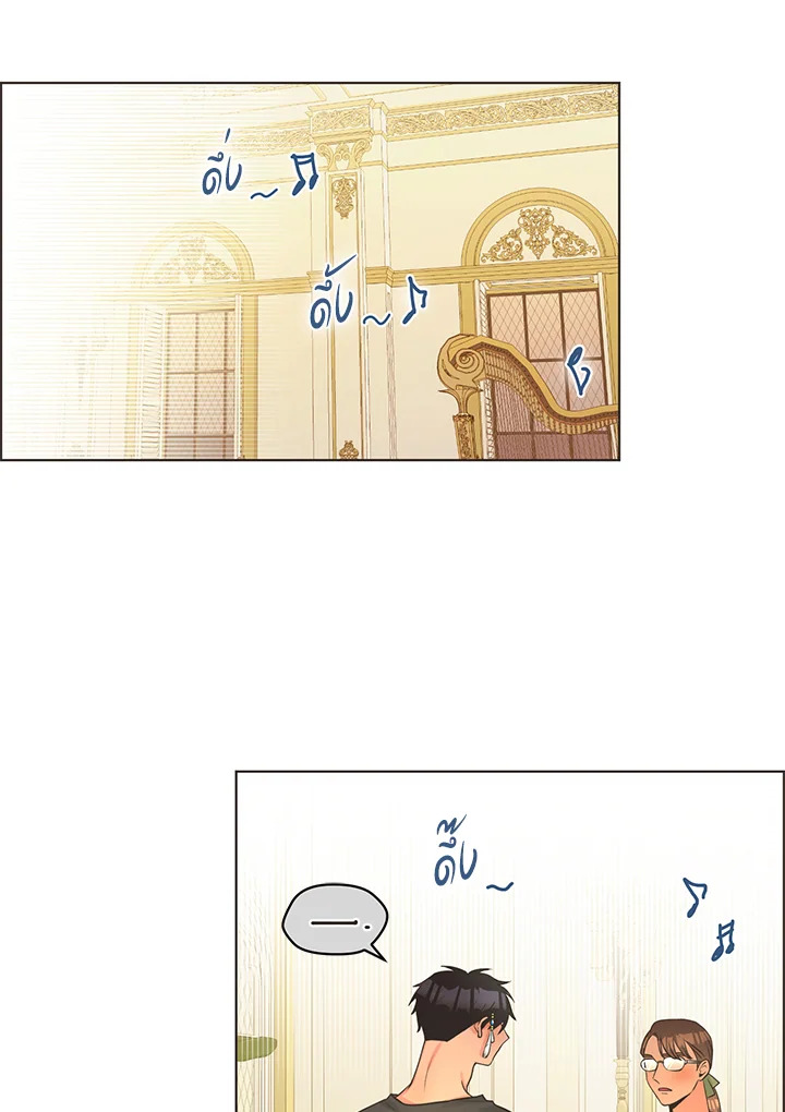 หน้า 56