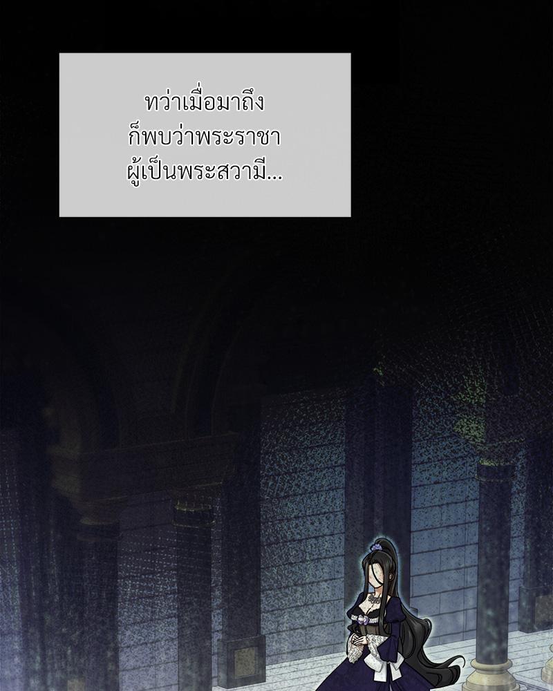หน้า 71