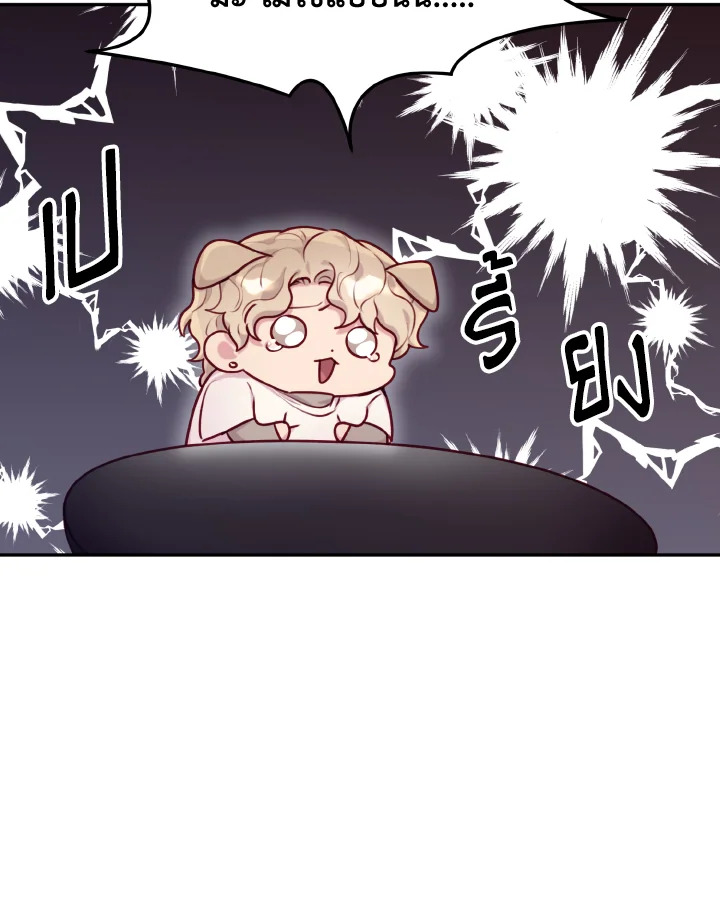 หน้า 91