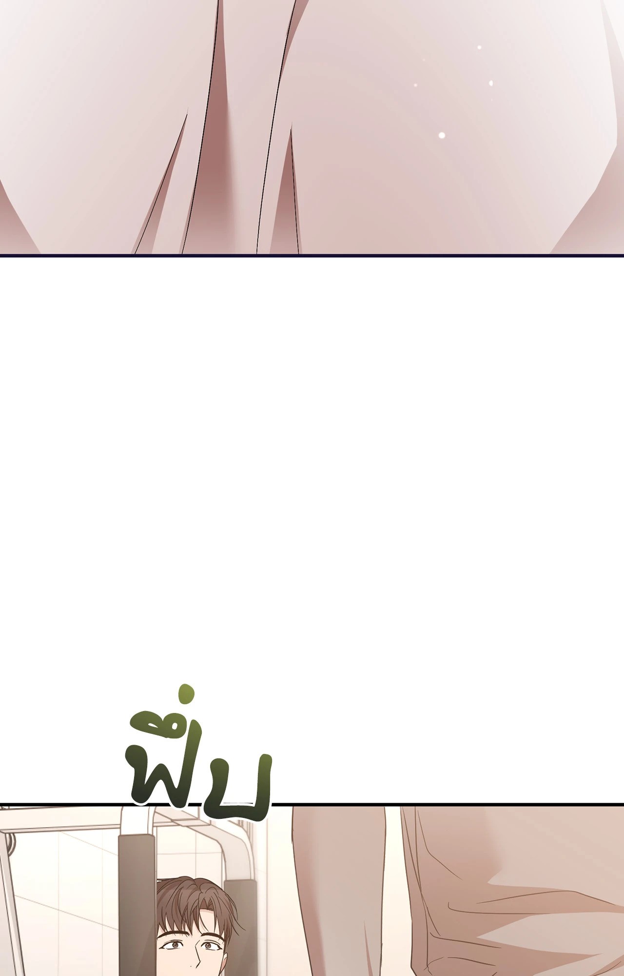 หน้า 94
