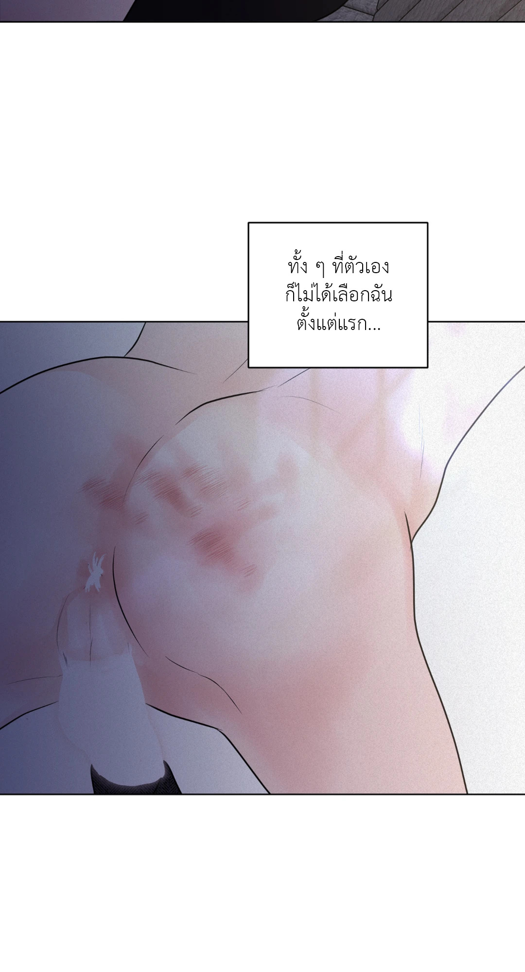 หน้า 98