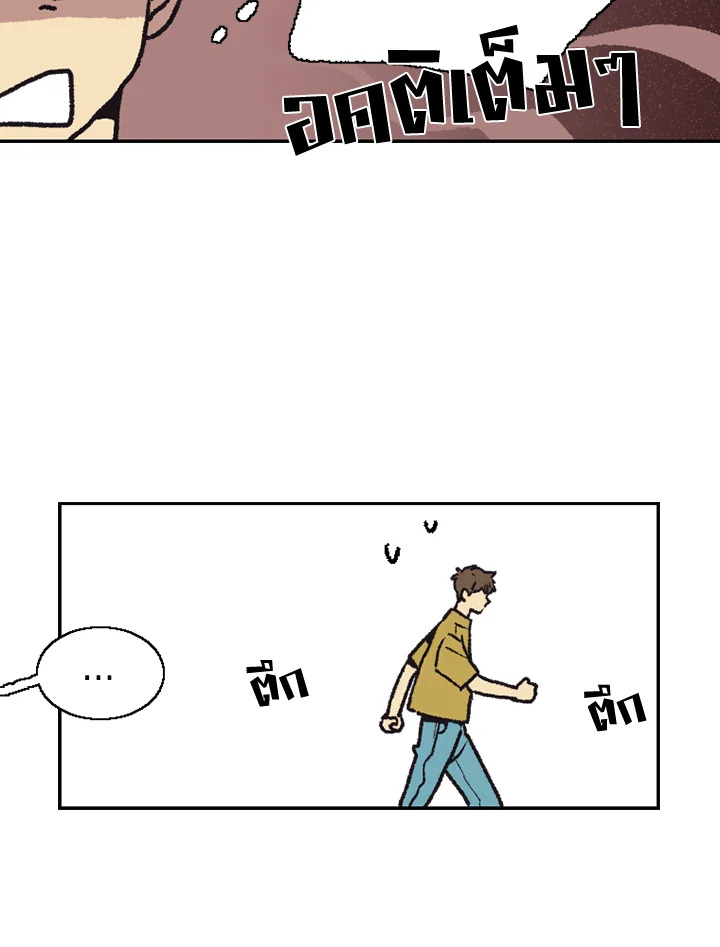 หน้า 82