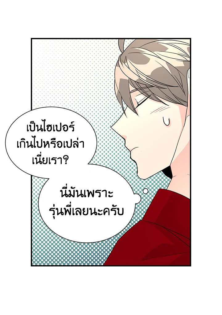 หน้า 30