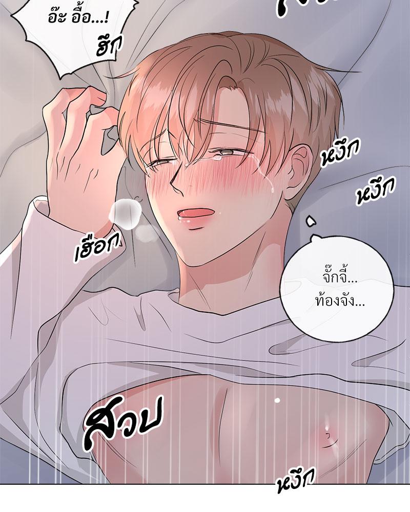 หน้า 57
