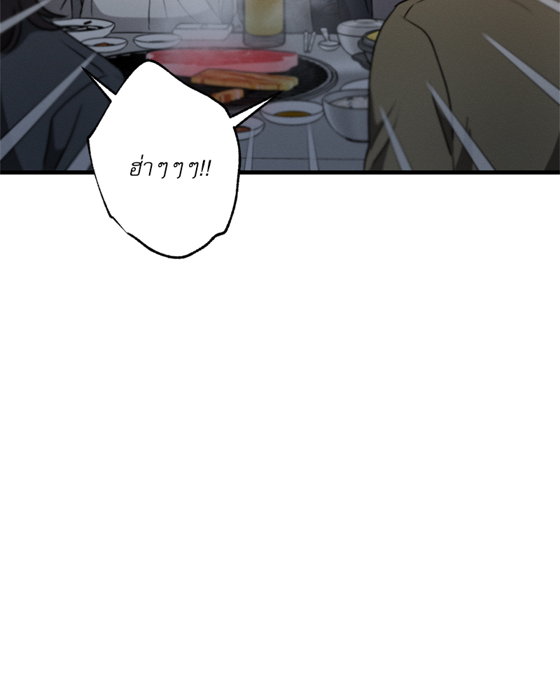 หน้า 124