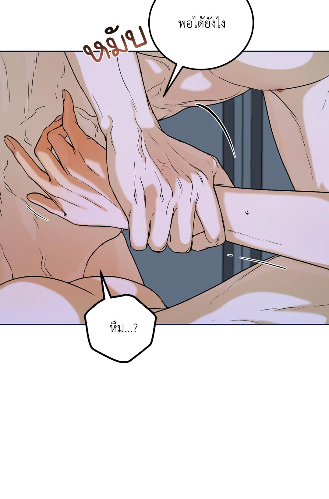 หน้า 62