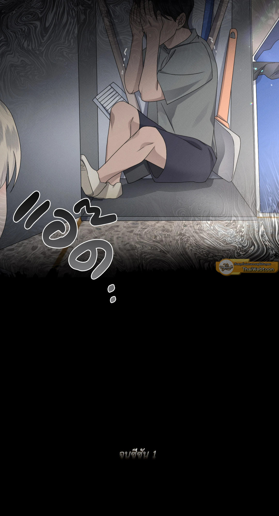 หน้า 60