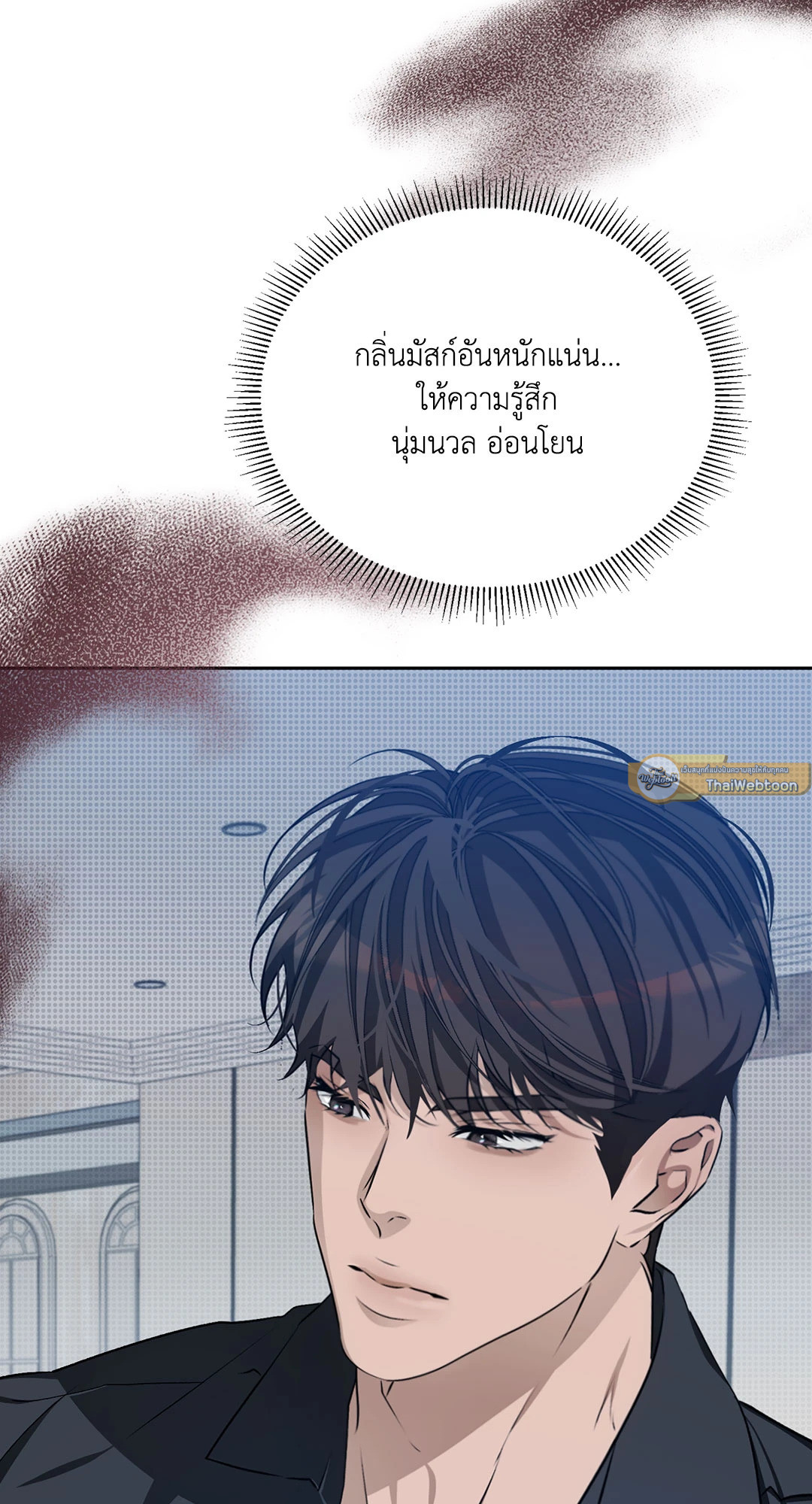 หน้า 61
