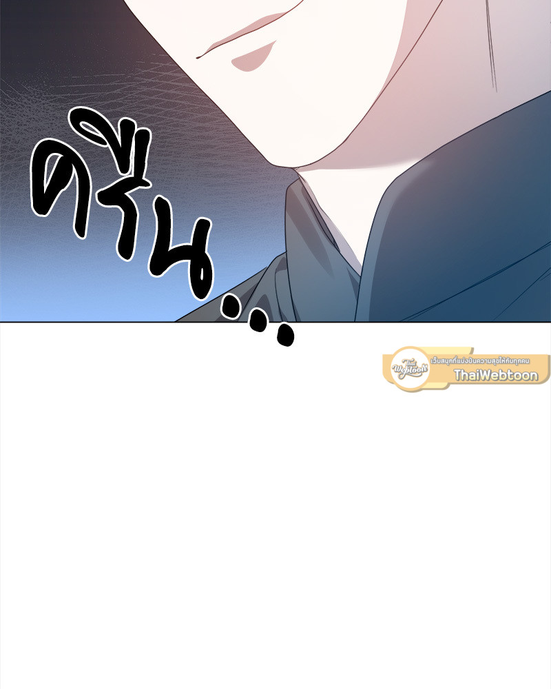 หน้า 156