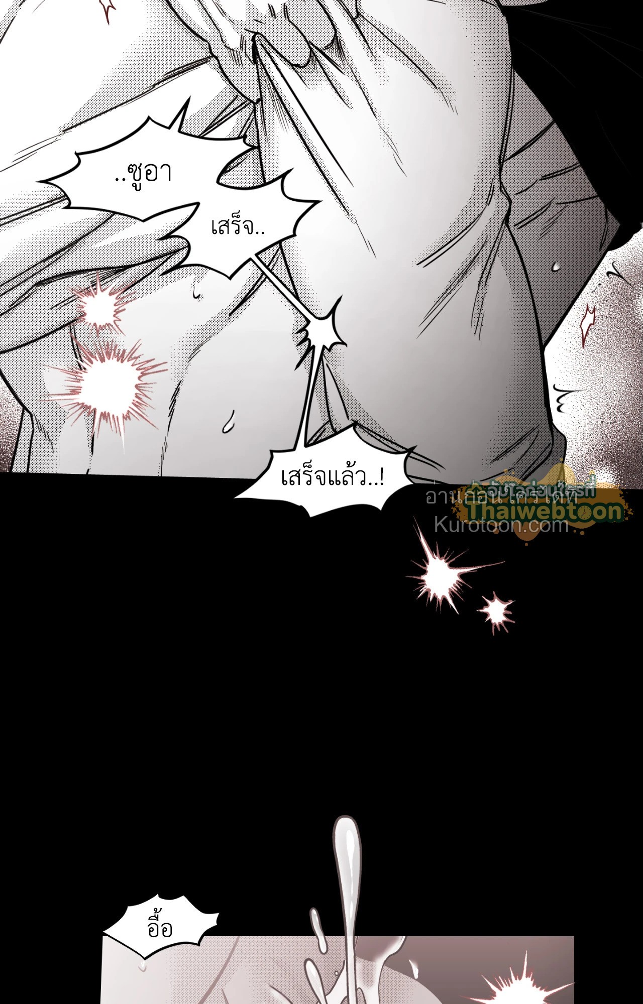 หน้า 65