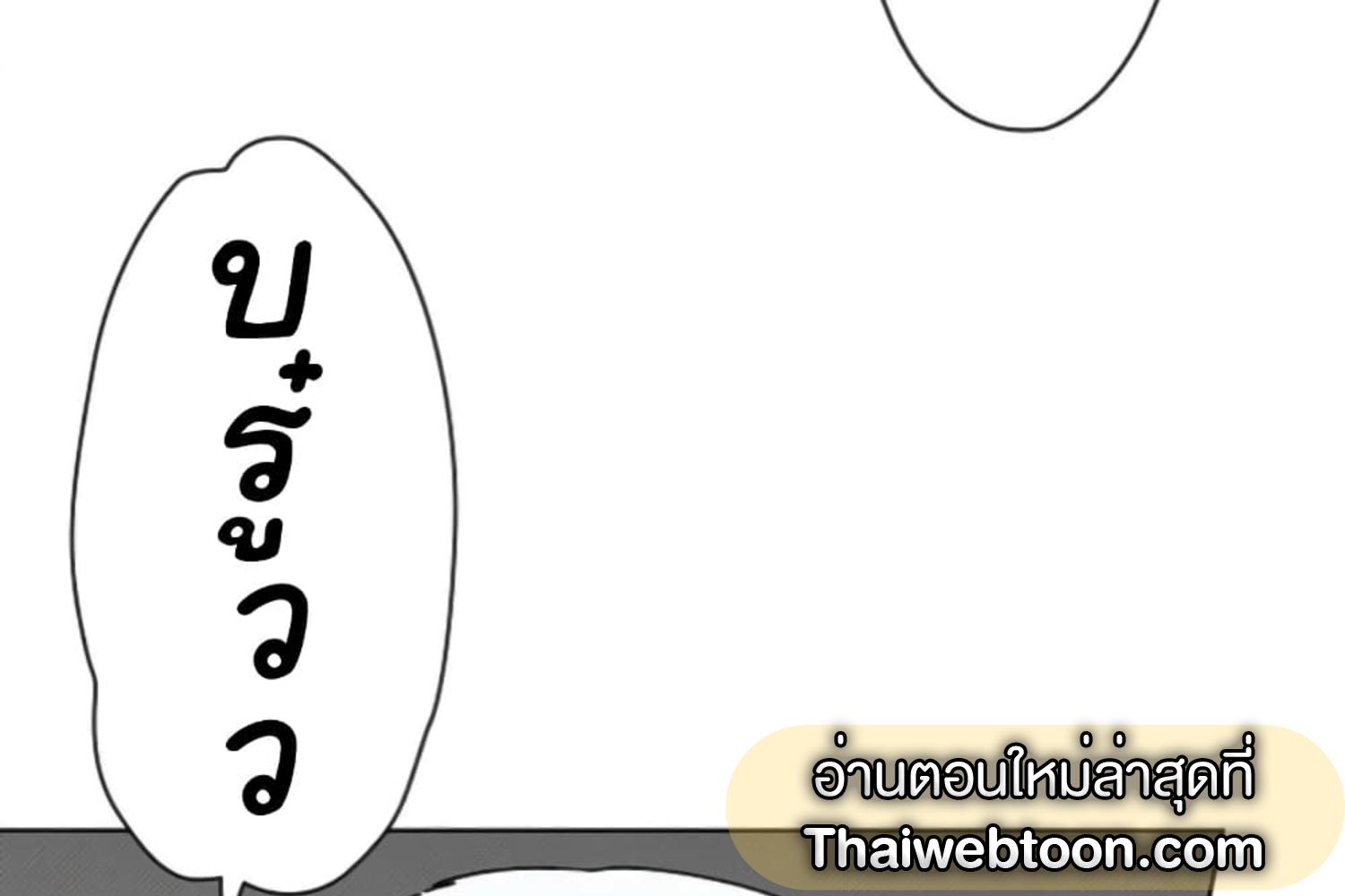 หน้า 116