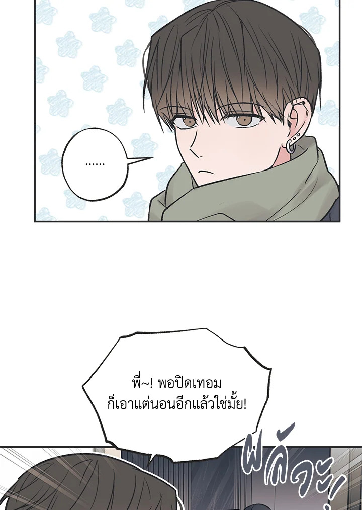 หน้า 63