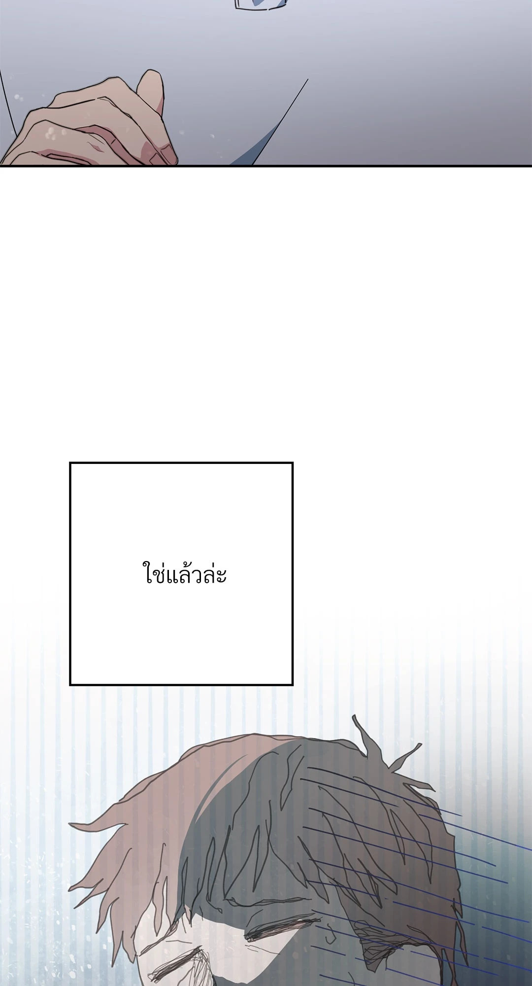 หน้า 95