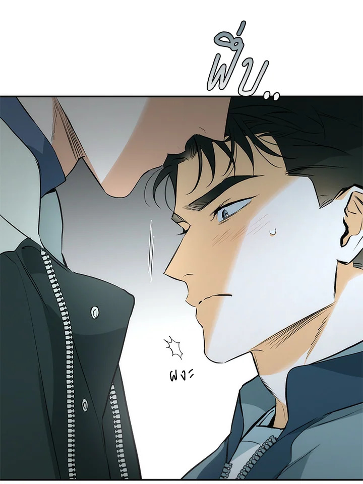 หน้า 42