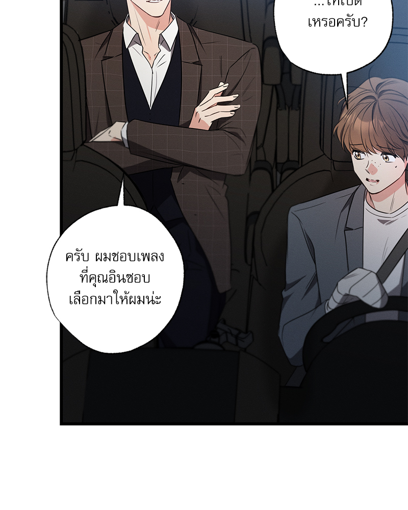 หน้า 116