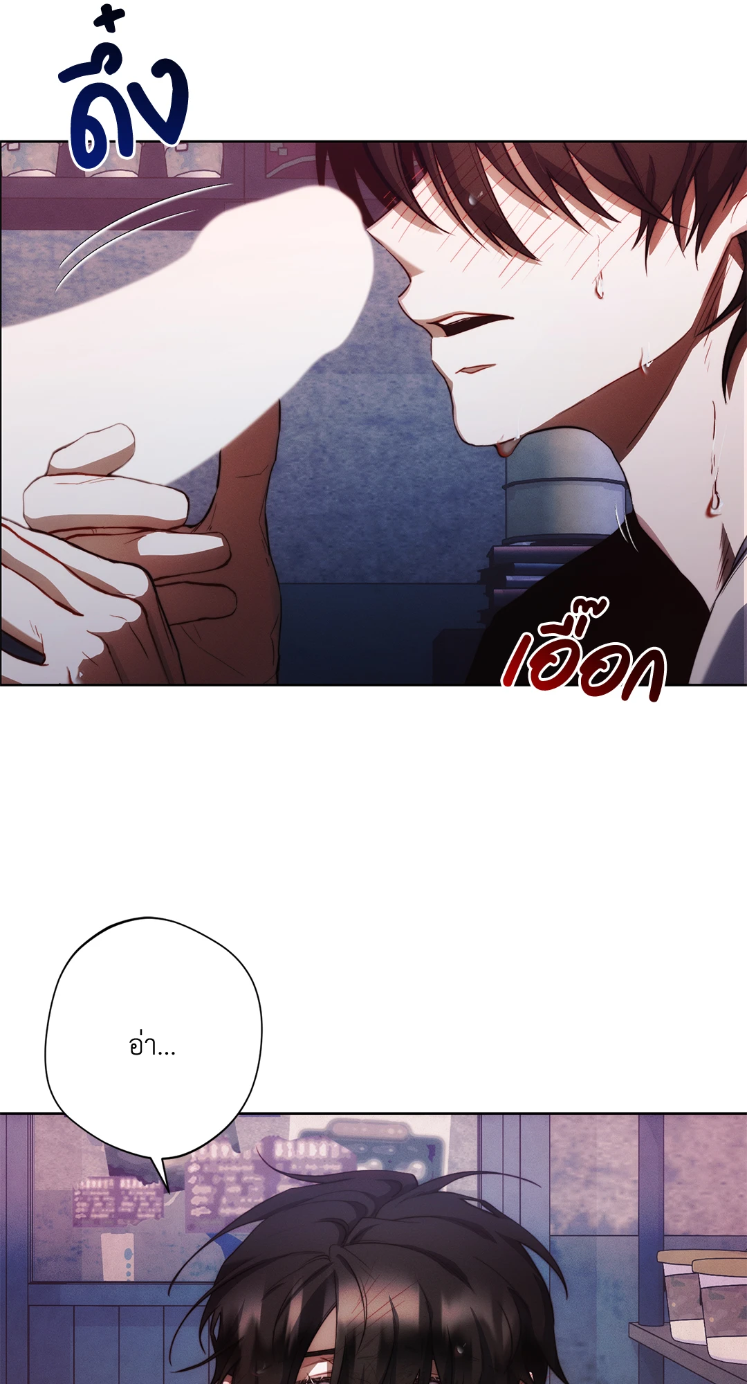 หน้า 35