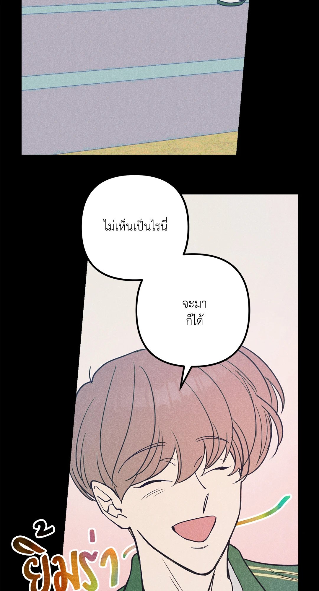 หน้า 60