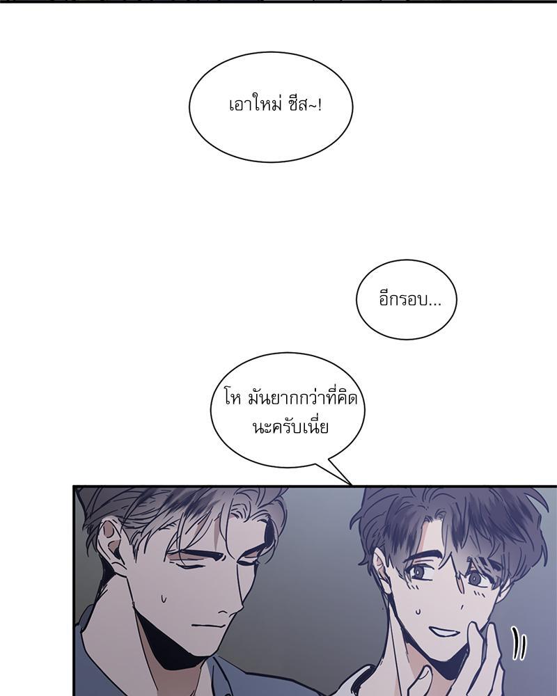 หน้า 56