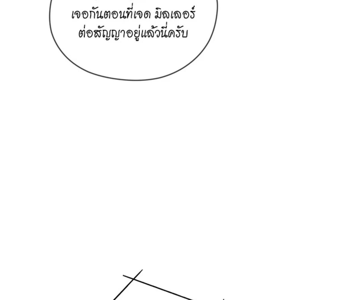 หน้า 95