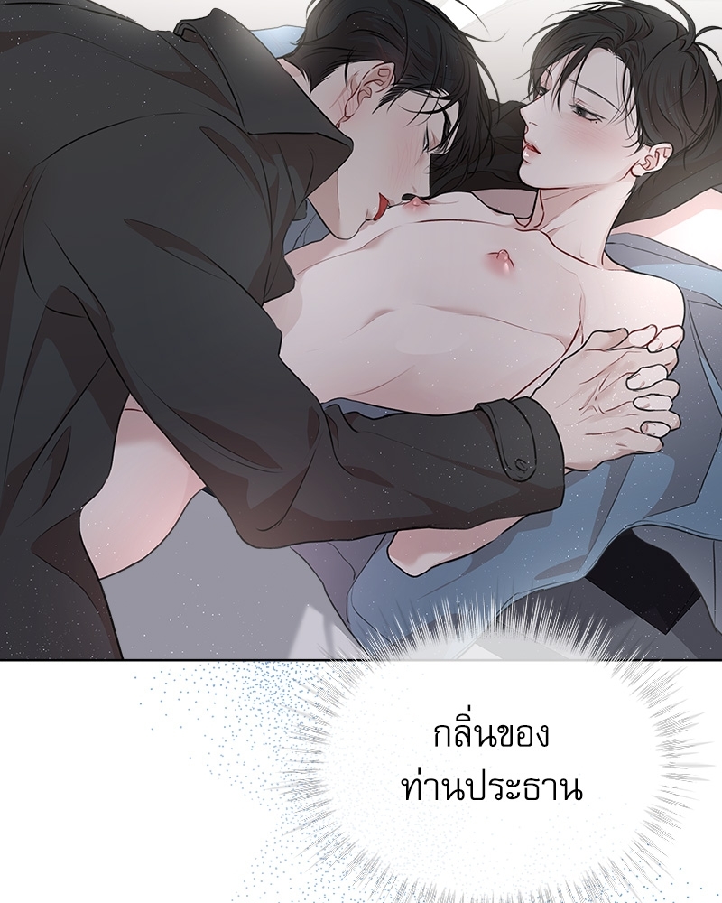 หน้า 91