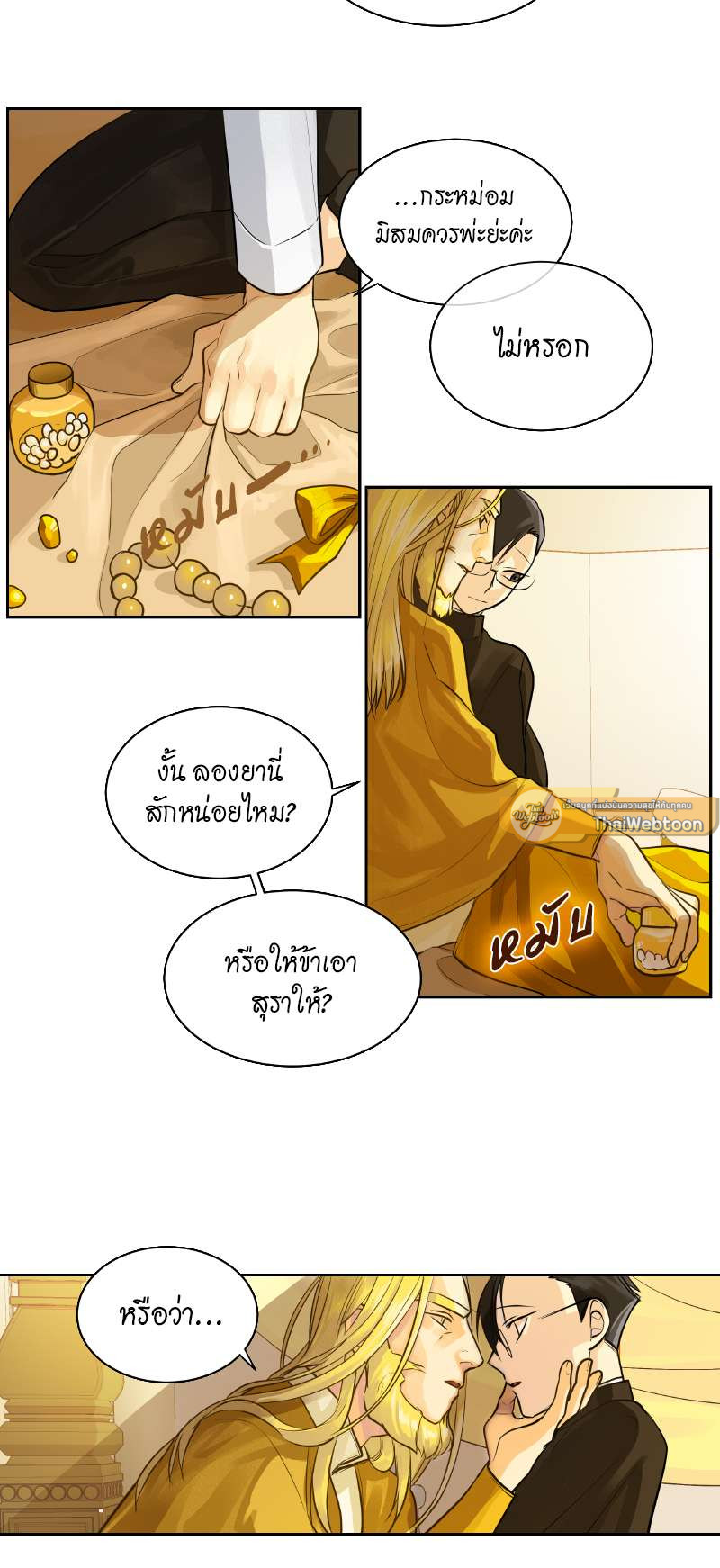 หน้า 30