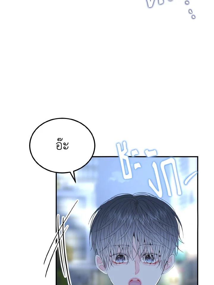 หน้า 91