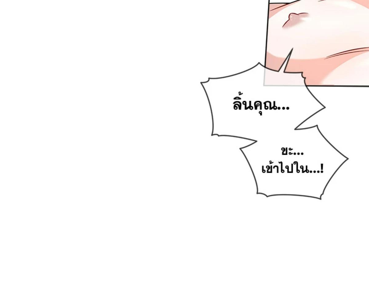 หน้า 94