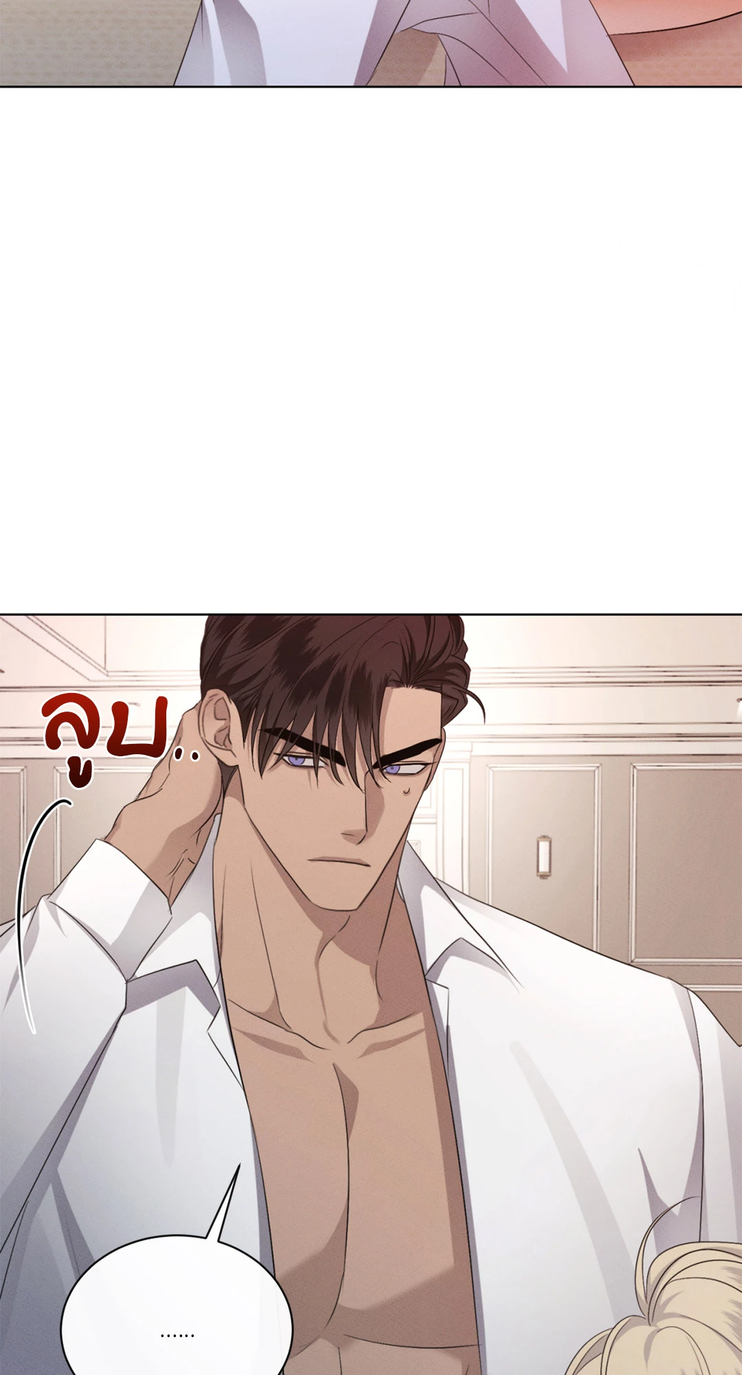 หน้า 36