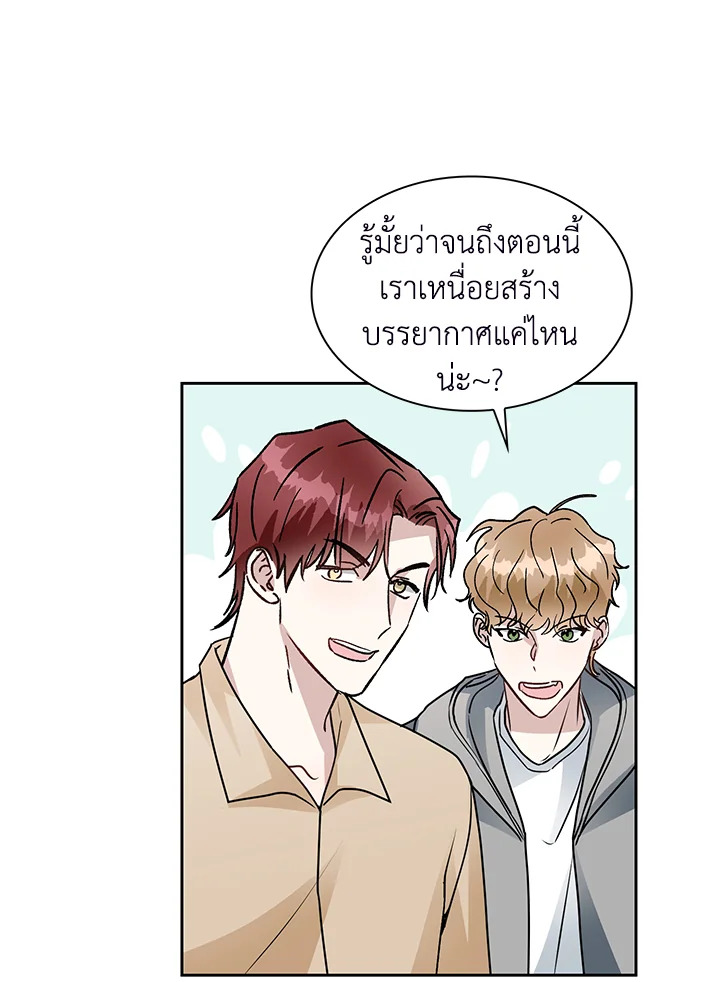 หน้า 65