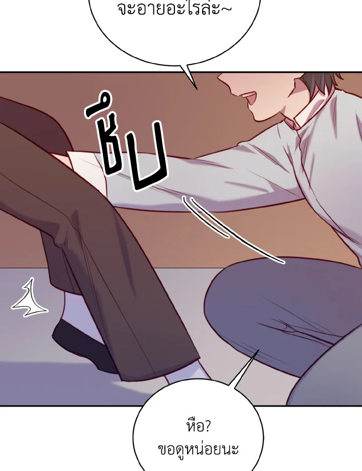 หน้า 62