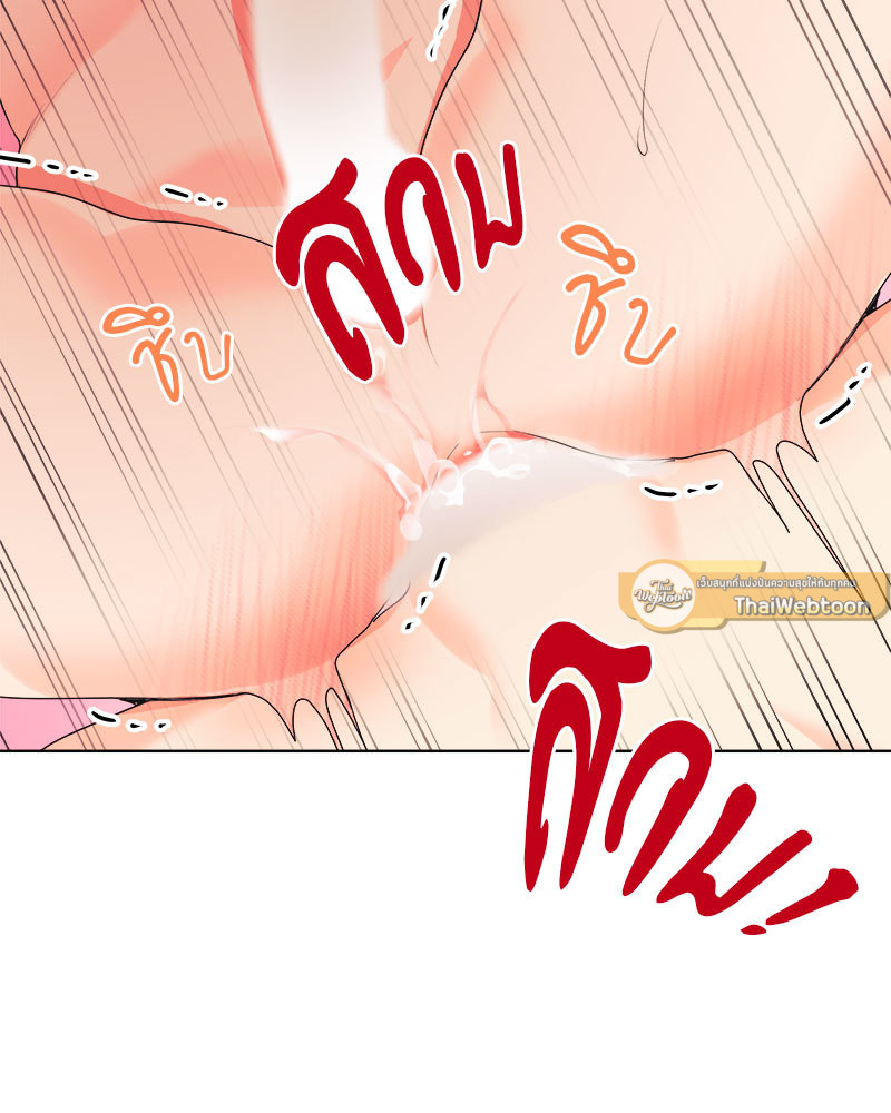 หน้า 96