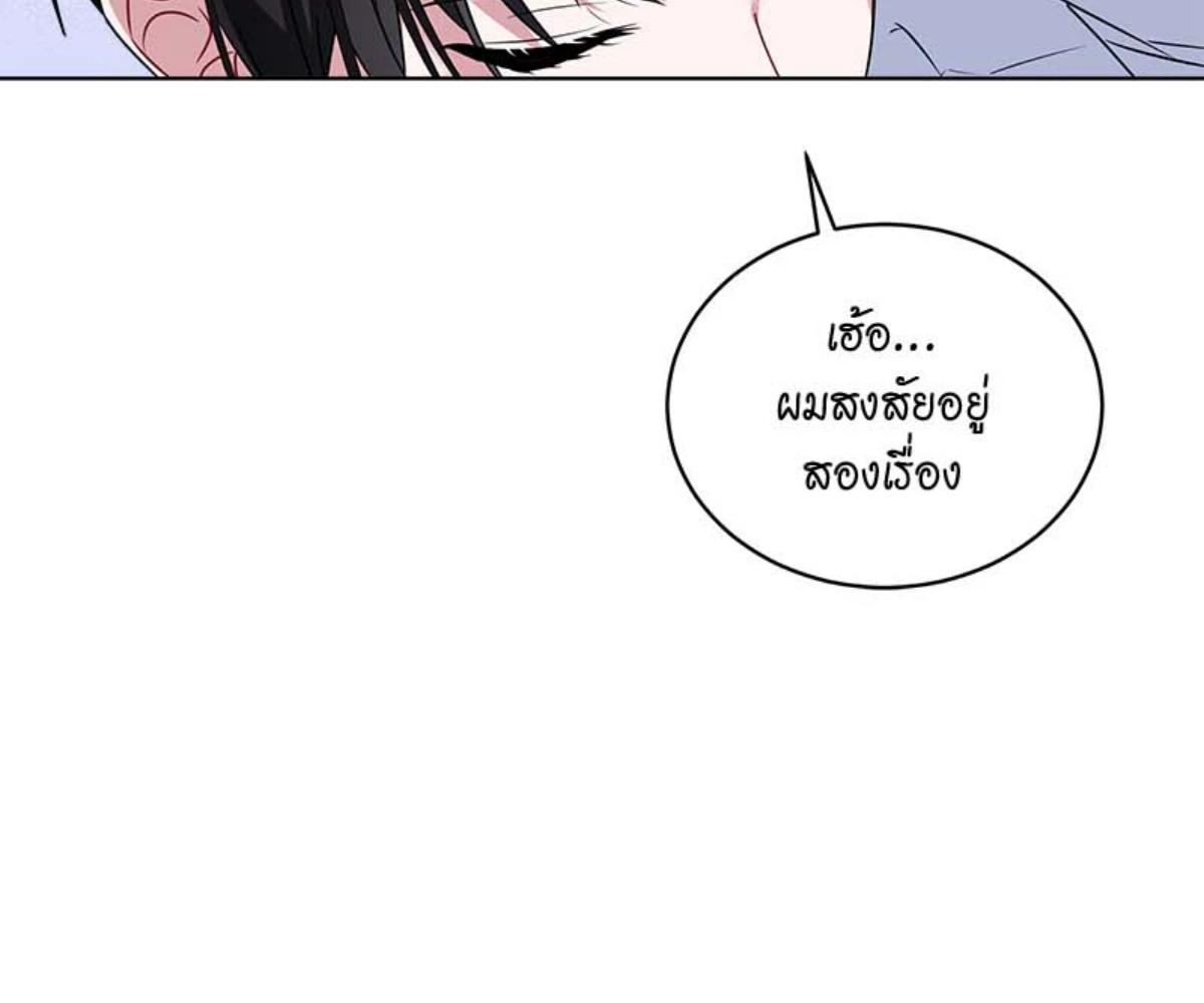 หน้า 104