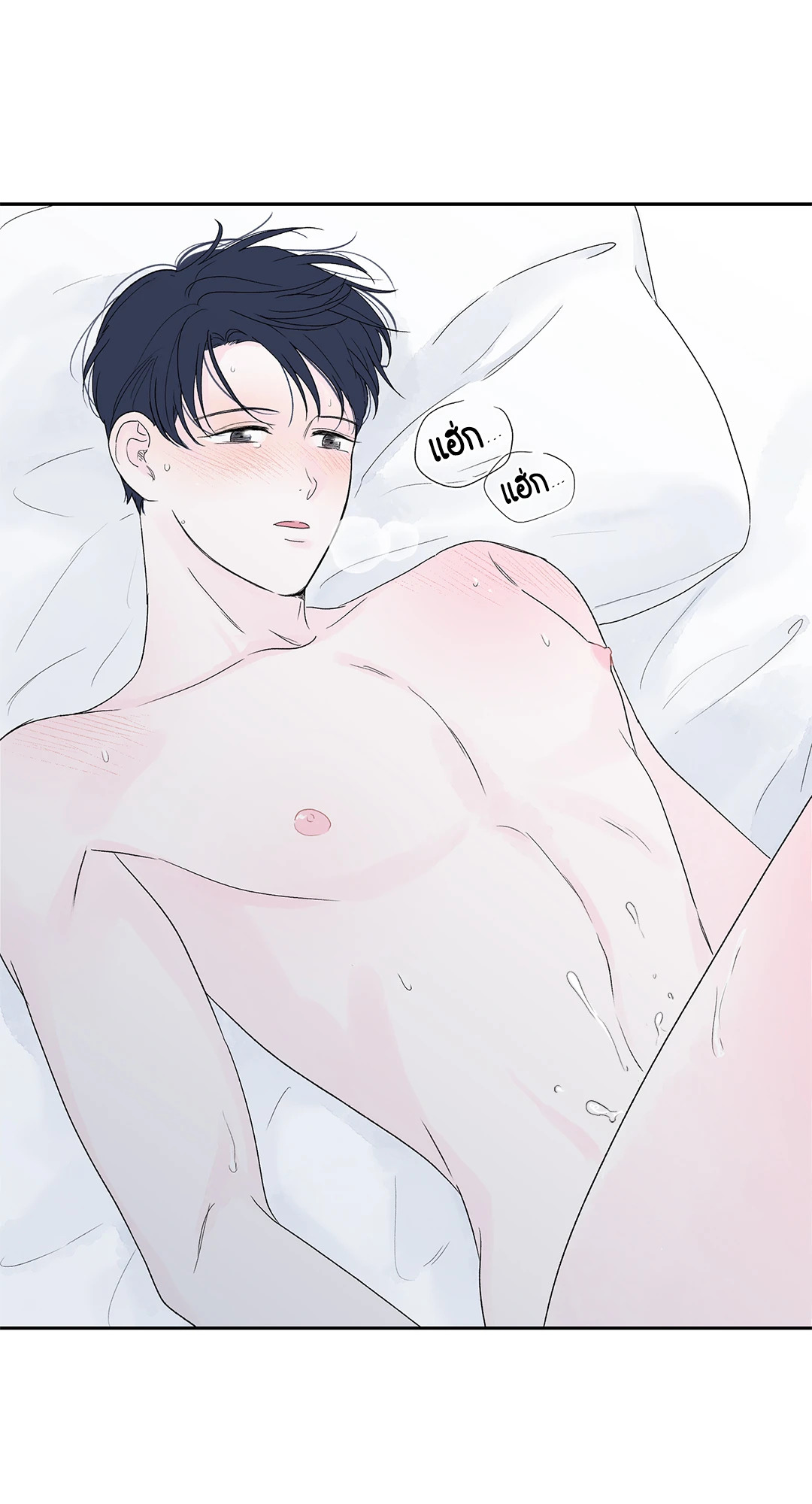 หน้า 34