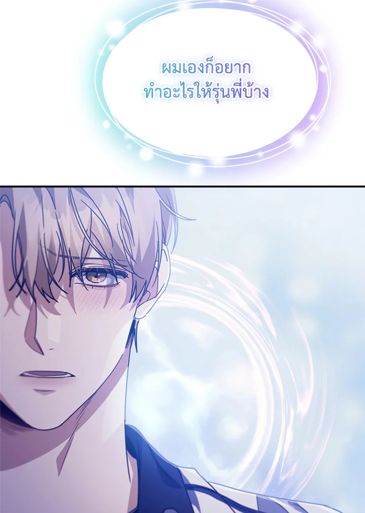 หน้า 72