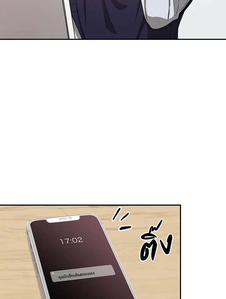 หน้า 78